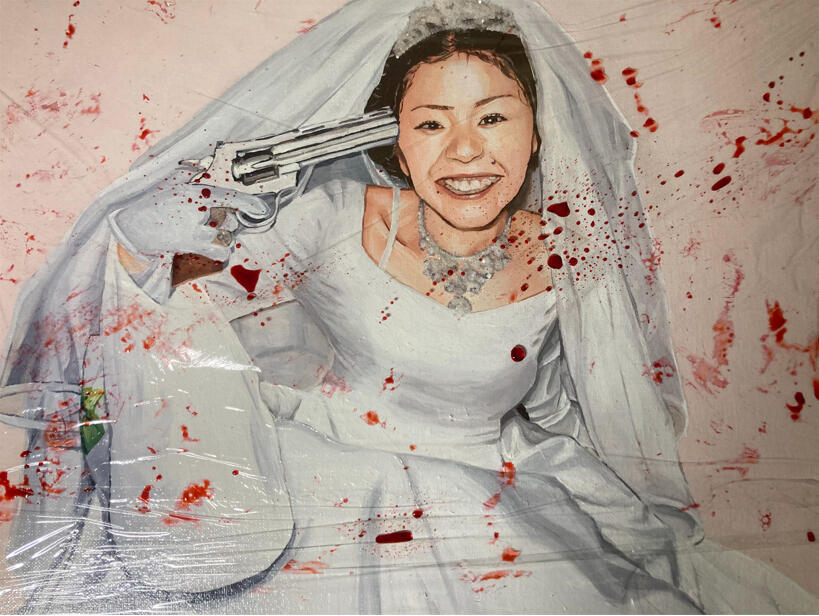 Till Death Do Us Part (2021)